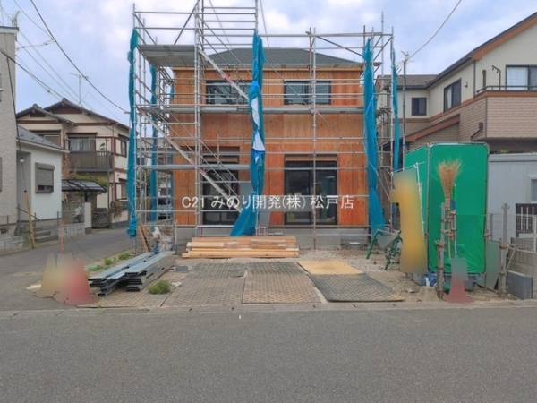 松戸市栄町西５丁目の新築一戸建