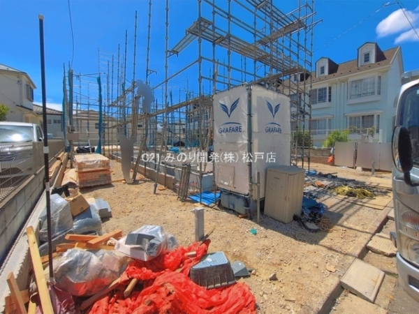 松戸市常盤平２丁目の新築一戸建