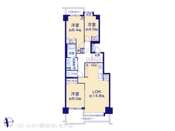 パークハウス新松戸311