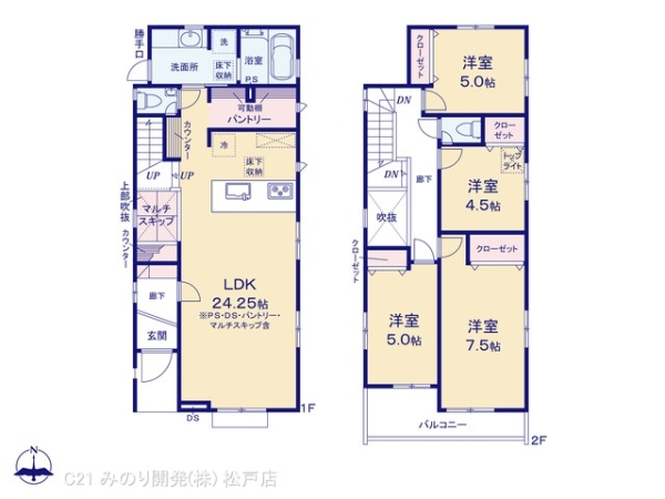松戸市小金原４丁目の新築一戸建