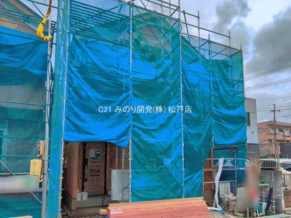 流山市加5丁目の新築一戸建