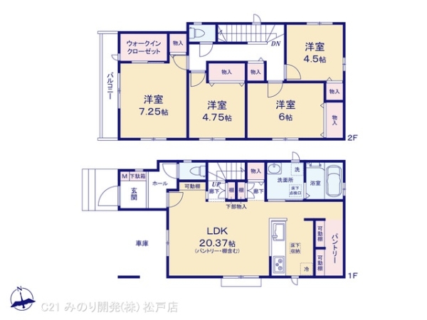 松戸市新松戸6丁目の新築一戸建