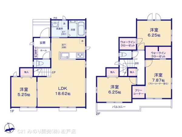 松戸市新松戸６丁目の新築一戸建
