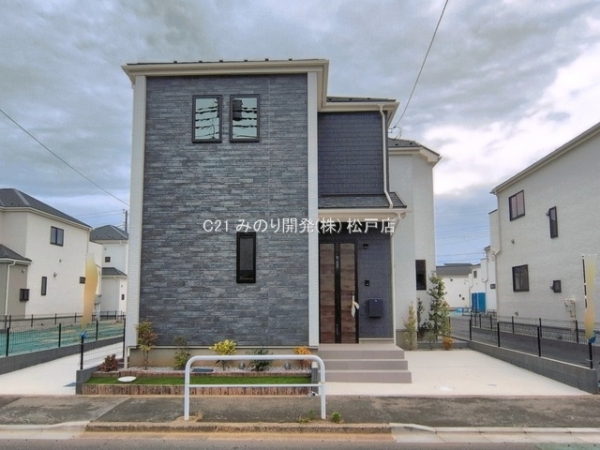 松戸市新松戸６丁目の新築一戸建