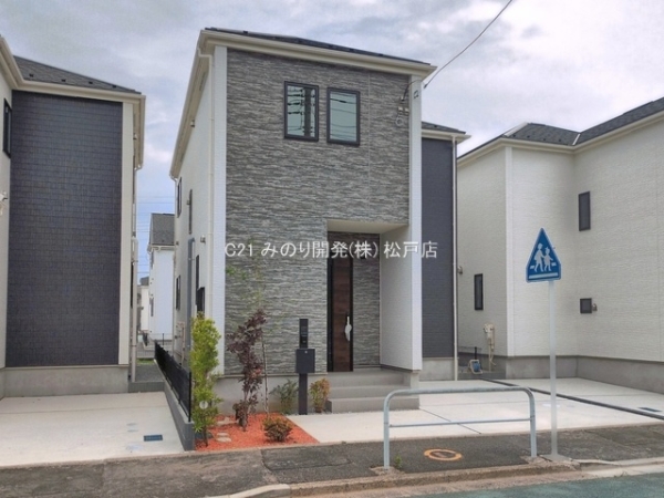 松戸市新松戸６丁目の新築一戸建
