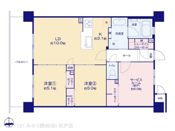 ゼクシア新松戸