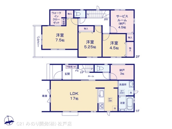 松戸市新松戸６丁目の新築一戸建