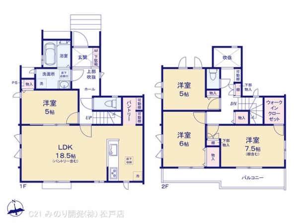 松戸市新松戸６丁目の新築一戸建