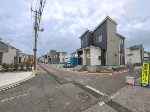 松戸市新松戸６丁目の新築一戸建