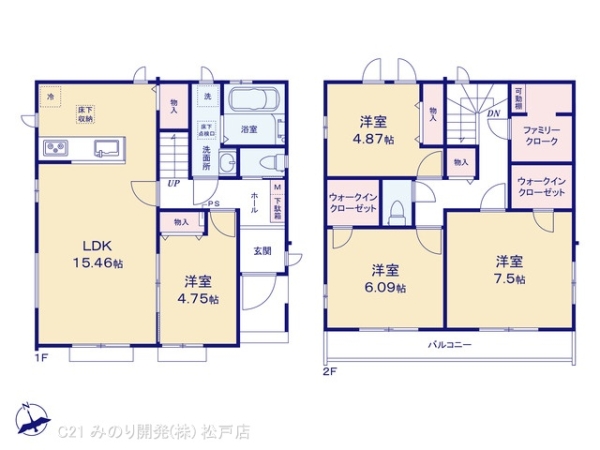 柏市柏の新築一戸建