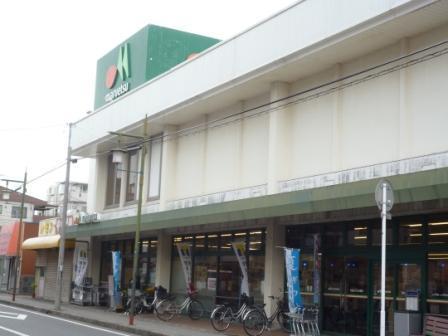 松戸市緑ケ丘２丁目の中古一戸建て(マルエツ)