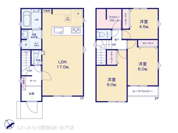 松戸市日暮７丁目の新築一戸建