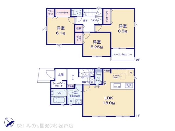 松戸市日暮７丁目の新築一戸建