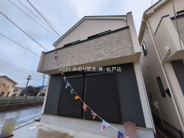 松戸市栄町８丁目の新築一戸建