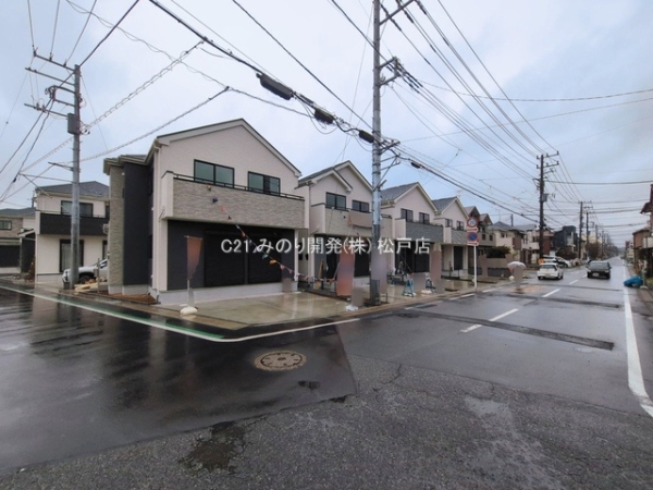 松戸市栄町８丁目の新築一戸建