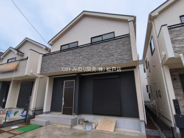 松戸市栄町８丁目の新築一戸建