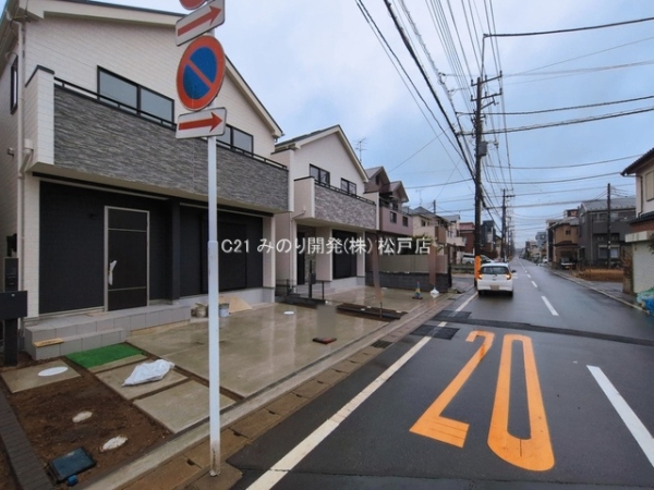 松戸市栄町８丁目の新築一戸建