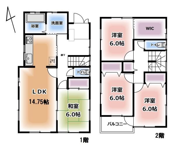中古戸建 松戸市六高台5丁目