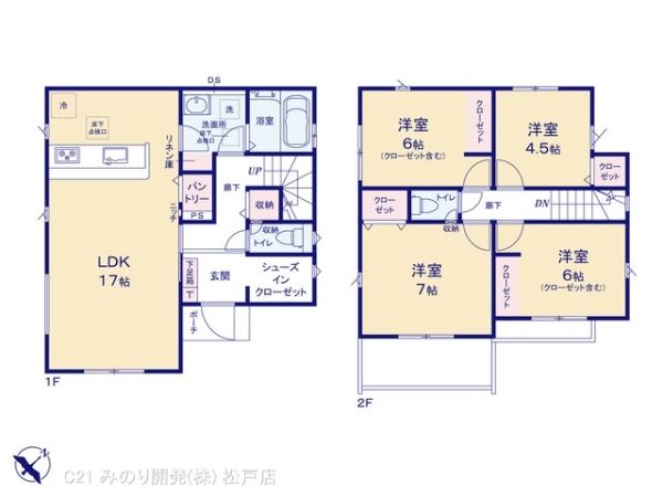 流山市向小金３丁目の新築一戸建