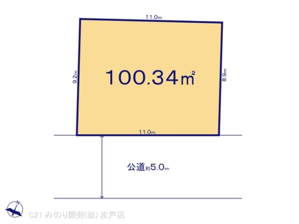柏市南逆井2丁目の売土地