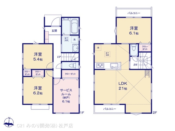 柏市南逆井2丁目の新築一戸建