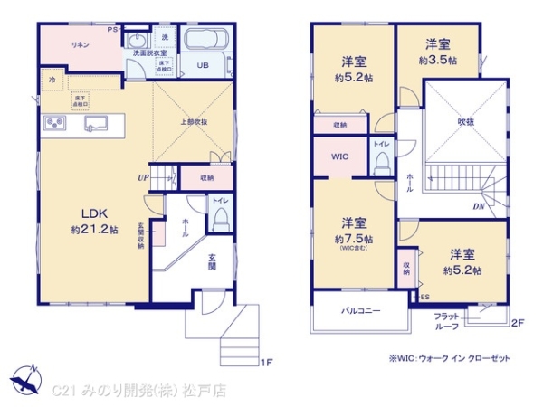 柏市柏の新築一戸建