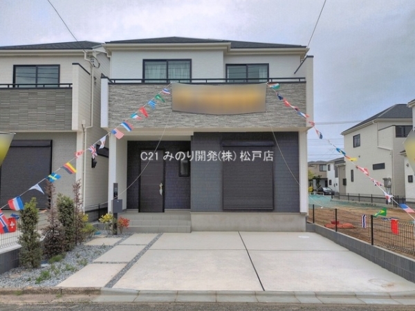 松戸市新松戸６丁目の新築一戸建