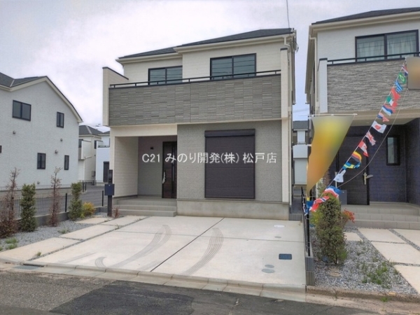 松戸市新松戸６丁目の新築一戸建