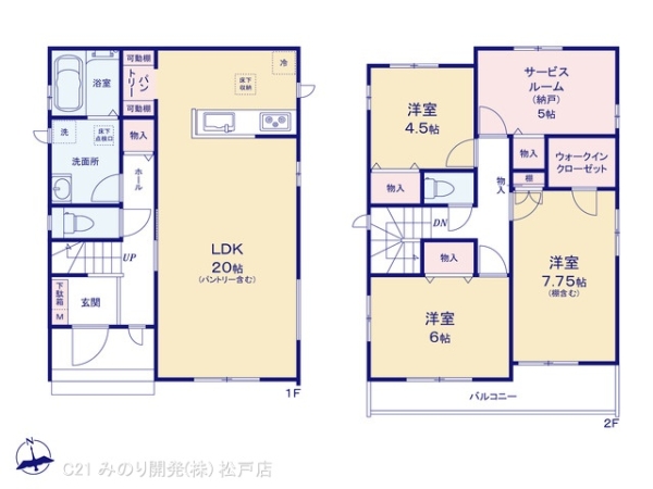 松戸市新松戸６丁目の新築一戸建