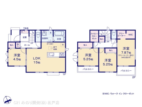 松戸市松戸新田の新築一戸建