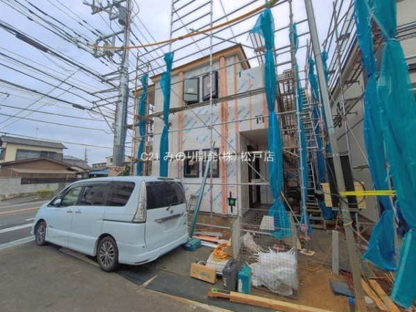 松戸市松戸新田の新築一戸建