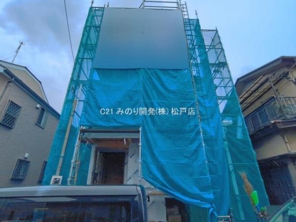 松戸市栄町７丁目の新築一戸建