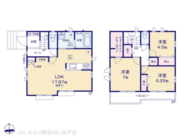 松戸市古ケ崎３丁目の新築一戸建
