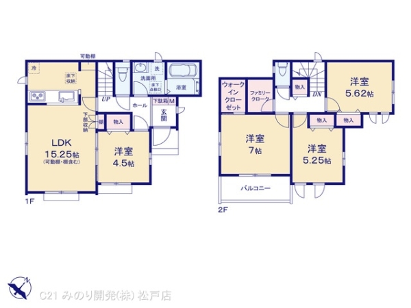 松戸市六高台５丁目の新築一戸建