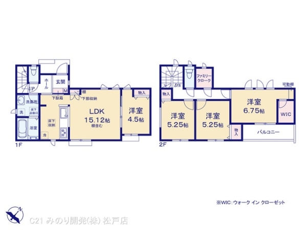 松戸市六高台５丁目の新築一戸建