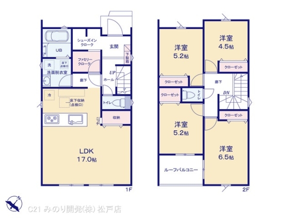 柏市旭町２丁目の新築一戸建