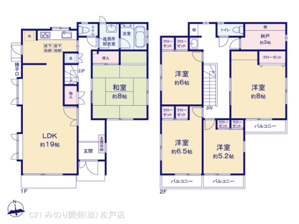 柏市大井の中古一戸建