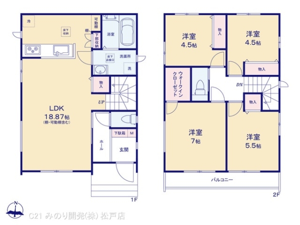 松戸市中金杉４丁目の新築一戸建