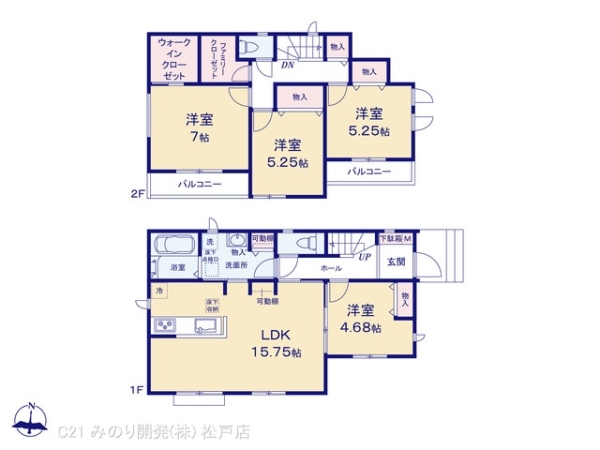松戸市中金杉４丁目の新築一戸建