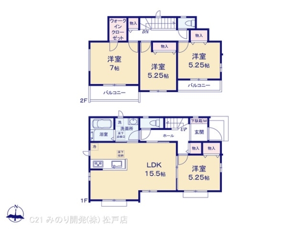 松戸市中金杉４丁目の新築一戸建