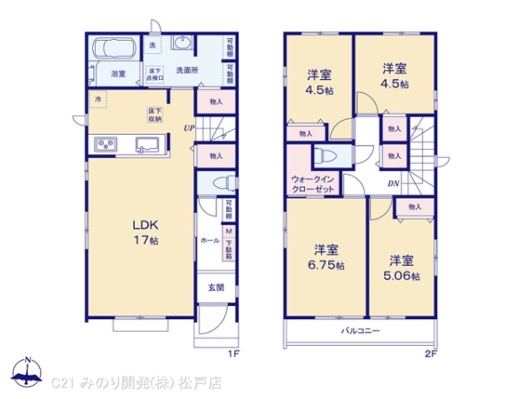 松戸市中金杉４丁目の新築一戸建