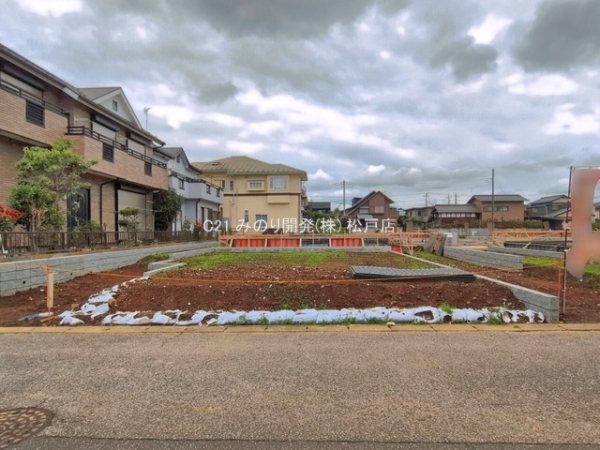 松戸市中金杉４丁目の売土地