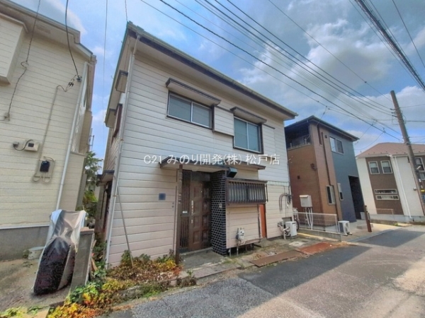 柏市光ケ丘４丁目の中古一戸建