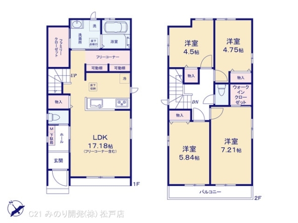 柏市柏の新築一戸建