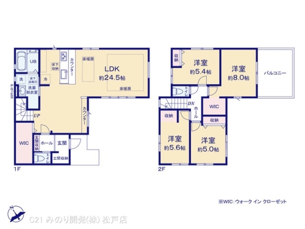 柏市逆井２丁目の新築一戸建