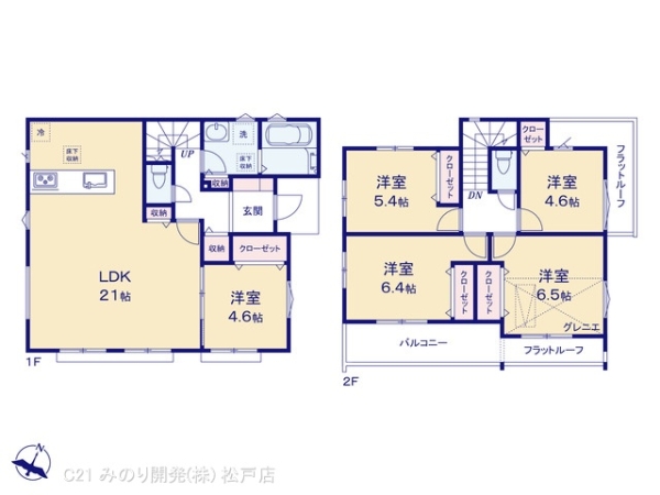 柏市南逆井６丁目の新築一戸建