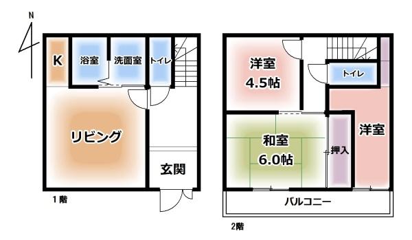 中古戸建　柏市南逆井4丁目