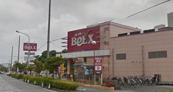 柏市南逆井４丁目の中古一戸建て(スーパーベルクス)