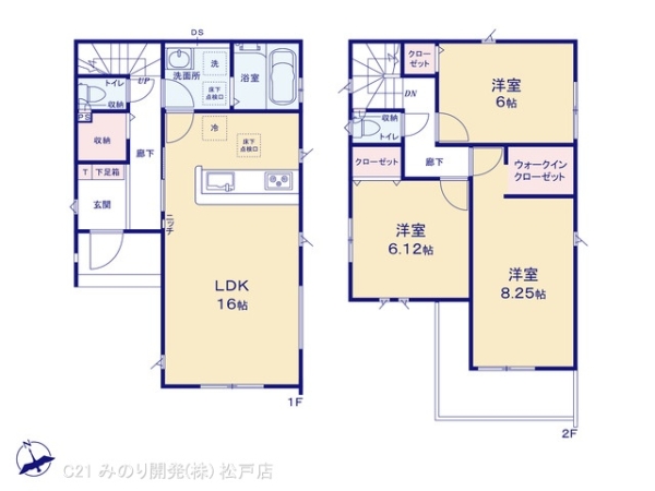 鎌ケ谷市東中沢３丁目の新築一戸建
