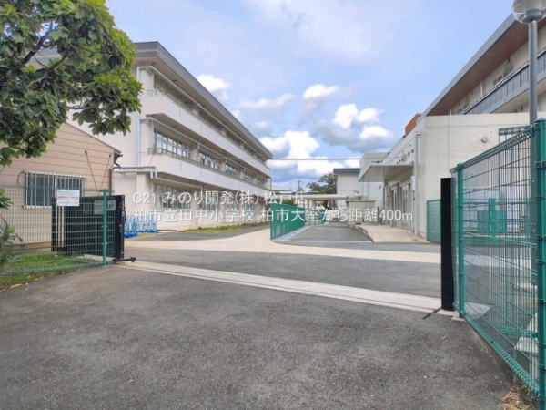 柏市大室の中古一戸建て(柏市立田中小学校)